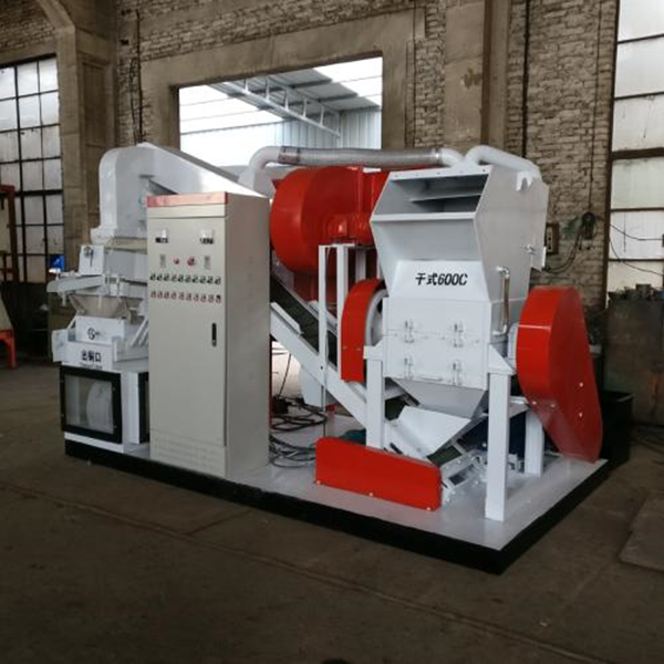 水式銅米機(jī)